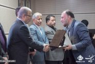 افتخاری دیگر برای مجموعه فولاد خرمدشت تاکستان کسب  واحد نمونه صنعتی، اینباردر دیار کرمانشاه
