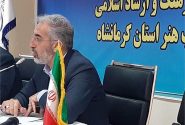 عضویت بیش از ۹۰ هزار نفر در صندوق اعتباری هنر/ ماهیانه ۵۴ میلیارد تومان حق بیمه اعضا پرداخت می‌شود