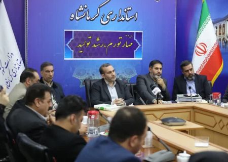 مهلت سه ماهه استاندار کرمانشاه به شورای شهر برای بازگشت به مسیر قانون