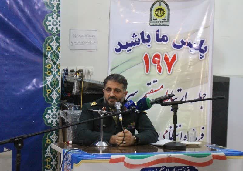 بساط اراذل و اوباش در کرمانشاه برچیده می شود