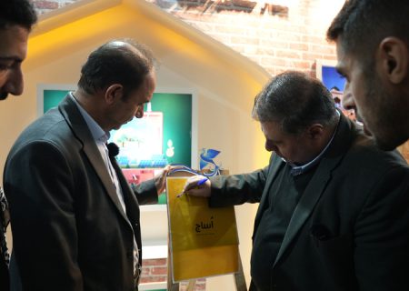 ۵ دستاورد گردشگری کرمانشاه در نمایشگاه گردشگری تهران رونمایی شد