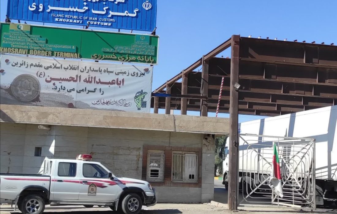 رشد۸۰ درصدی صادرات کالاهای اظهارشده در گمرک خسروی