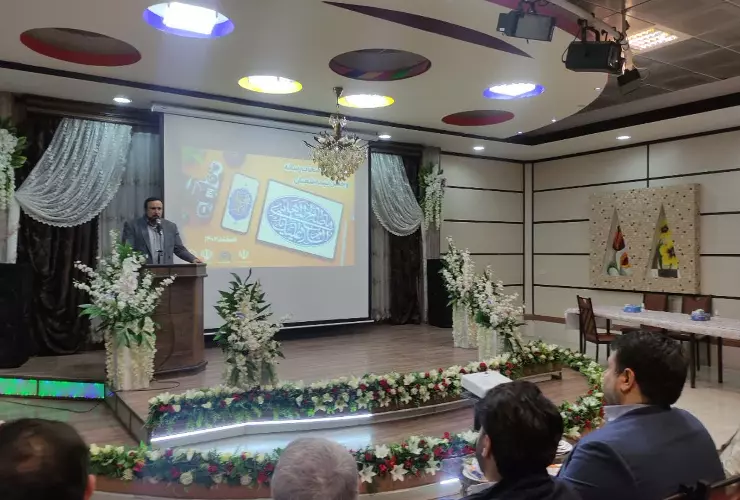 نقش رسانه در توسعه مهم است