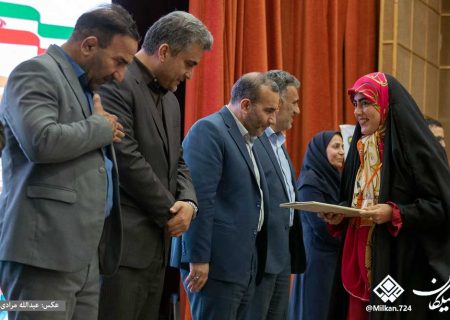 جشنواره جوانان برتر استان کرمانشاه