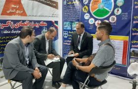 امضاء ۱۰ تفاهم‌نامه همکاری برای توسعه گردشگری کرمانشاه