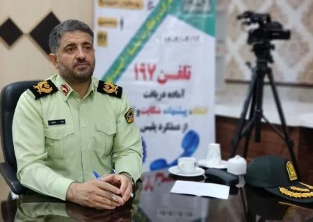 فرمانده انتظامي کرمانشاه به مشکلات شهروندان در حوزه انتظامي رسيدگي مي کند