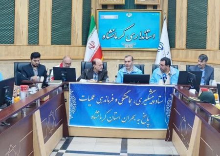 پساب فاضلاب شهر کرمانشاه به صنایع شرق استان اختصاص خواهد یافت