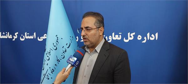 گردش مالی ۳۰۰۰ میلیارد تومانی طرح «فجرانه» در کرمانشاه