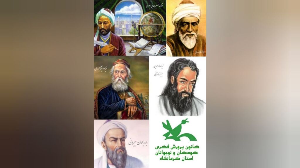 به مناسبت هفته‌ی نجوم توسط عضو کانون کرمانشاه گردآوری شد