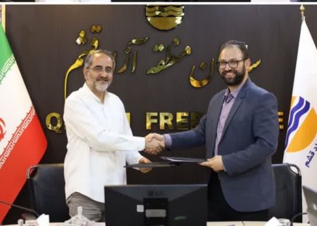 امضای تفاهم‌نامه همکاری میان مناطق آزاد قشم و قصرشیرین