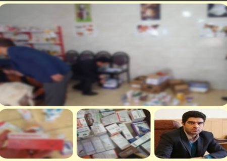 معرفی شرکت متخلف در حوزه توزیع دارو و واکسن به دستگاه قضایی