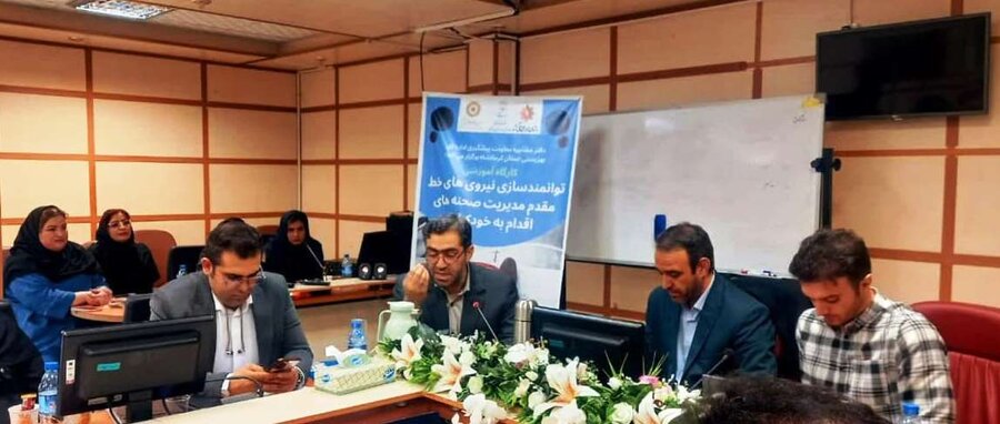 برگزاری کارگاه توانمندسازی پیشگیری از خودکشی