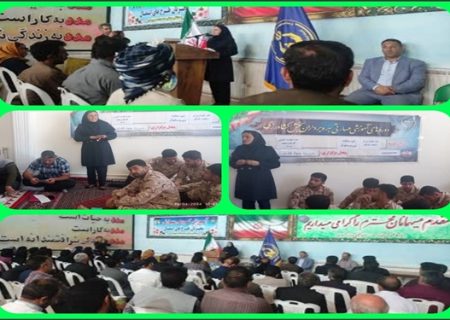 برگزاری دوره آشنایی با بیماری های مشترک بین دام و انسان در دالاهو