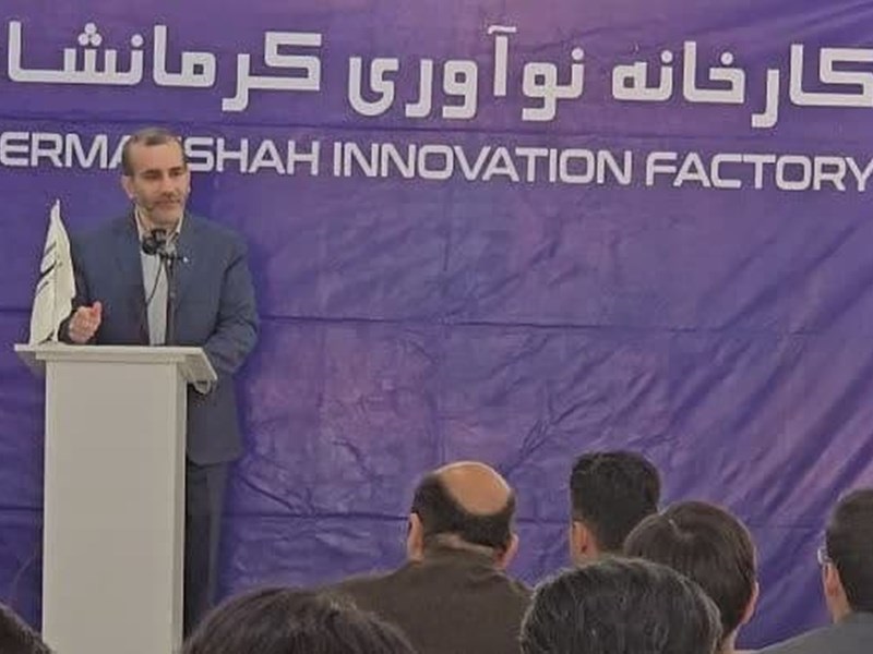 حرکت استان برای تبدیل شدن به «قطب اقتصاد دیجیتال» آغاز شده است