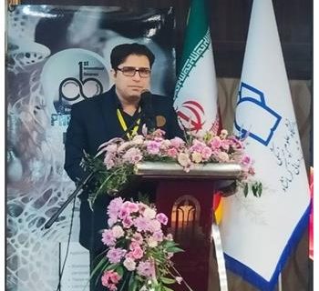 جهش صد پله ای دانشکده داروسازی کرمانشاه