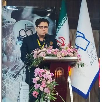 جهش صد پله ای دانشکده داروسازی کرمانشاه