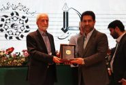 نکوداشت پروفسور  شمسی‌پور در دانشگاه فردوسی مشهد