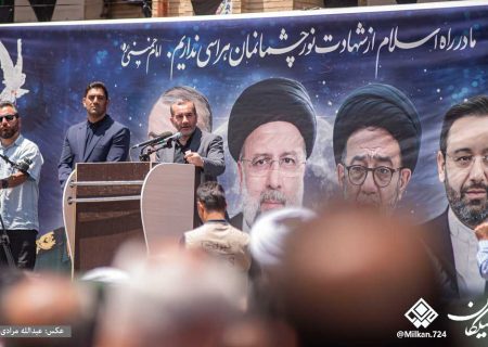 پیشوند زیبای شهید یکباره در ابتدای نام رئیسی قرار نگرفت/هفته‌های قبل حرفهای شهید رئیسی تراز جدیدی پیدا کرده بود