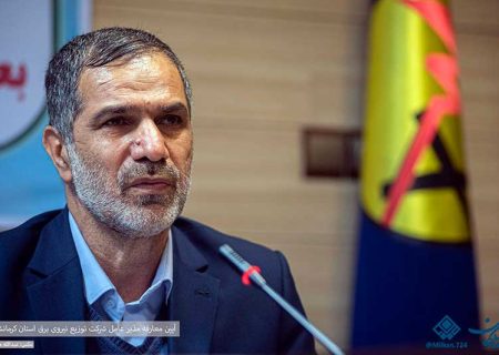 آغاز پویش ۲۱*۱۵ در استان کرمانشاه