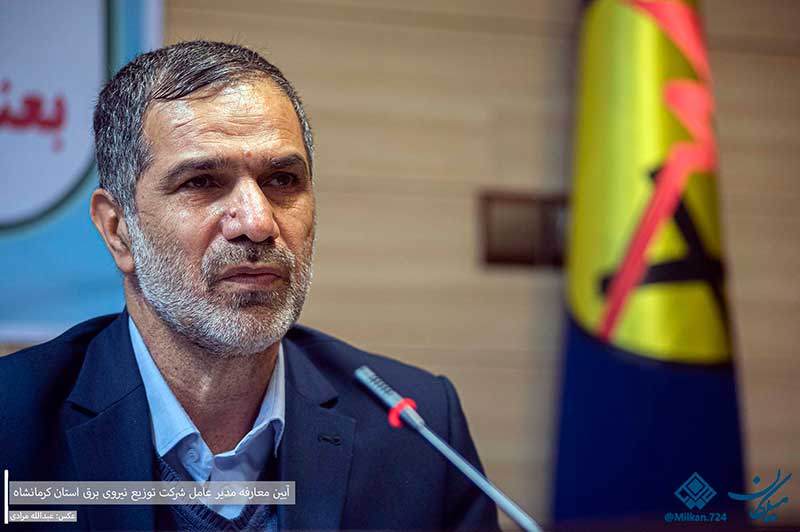 آغاز پویش ۲۱*۱۵ در استان کرمانشاه