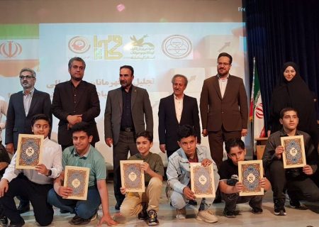 افتتاح نخستین انجمن هوش مصنوعی و رباتیک غرب کشور در کانون کرمانشاه