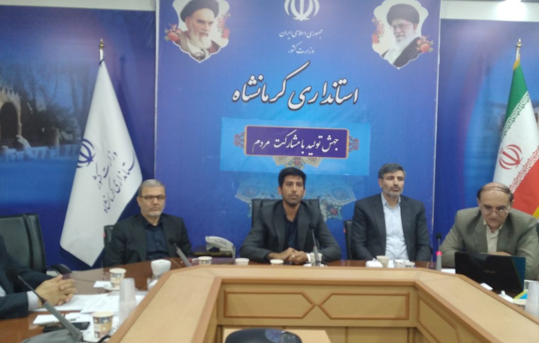 نخستین جلسه کارگروه توسعه صادرات غیرنفتی استان کرمانشاه برگزار شد
