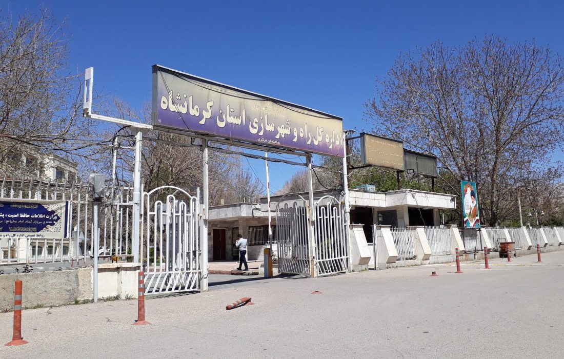 راهکارهای بهسازی گردنه پاطاق بررسی شد