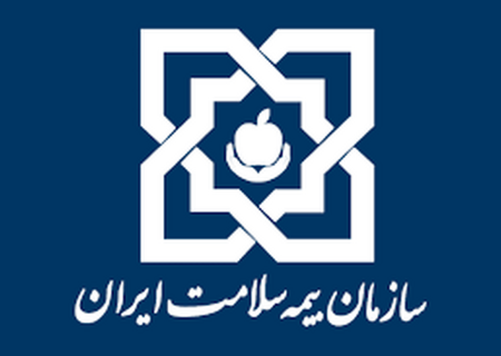 اقدامات بیمه سلامت در زمینه جذب حمایت‌های خیرین و مشارکت‌های مردمی