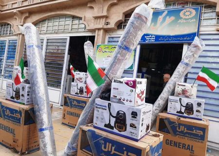 اهداء جهیزیه به زوج‌های تحت حمایت سازمان بهزیستی