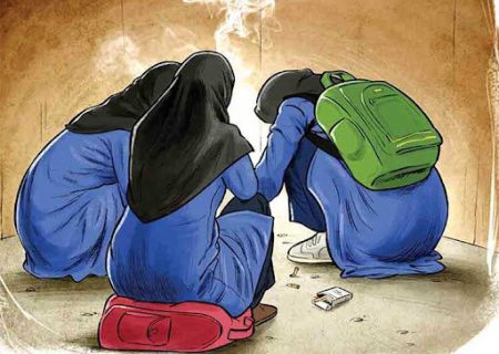 اعتیـاد، یک اختلال روان‌پزشکی و روان‌شناختی