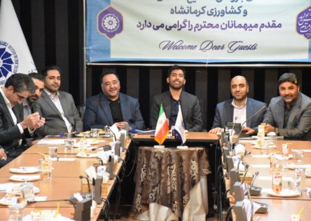 از پرداخت به موقع پول گندمکاران تا تعیین تکلیف خروج دام سبک از کرمانشاه