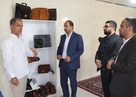 افتتاح کارگاه چرم دوزی در کرمانشاه