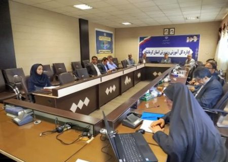 چهل‌ درصد مدارس ابتدایی کرمانشاه در سال تحصیلی ۱۴۰۴-۱۴۰۳ مجری نظام دوری خواهند بود