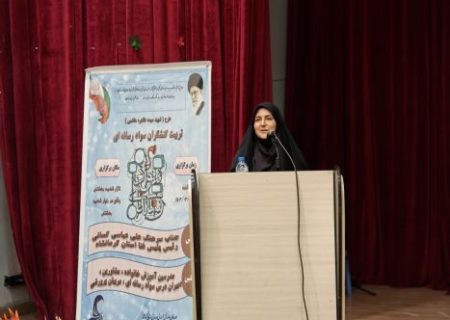 کارگاه آموزشی تربیت کنشگران سواد رسانه‌ای و تحلیل گروه بی تی اس برگزار شد
