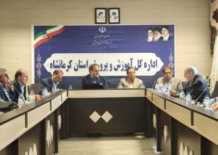 پژوهش بایستی در راستای رفع مسائل و مشکلات آموزش و پرورش باشد