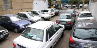 ساماندهی پارکینگ‌های کرمانشاه نیازمند اقدام جمعی است