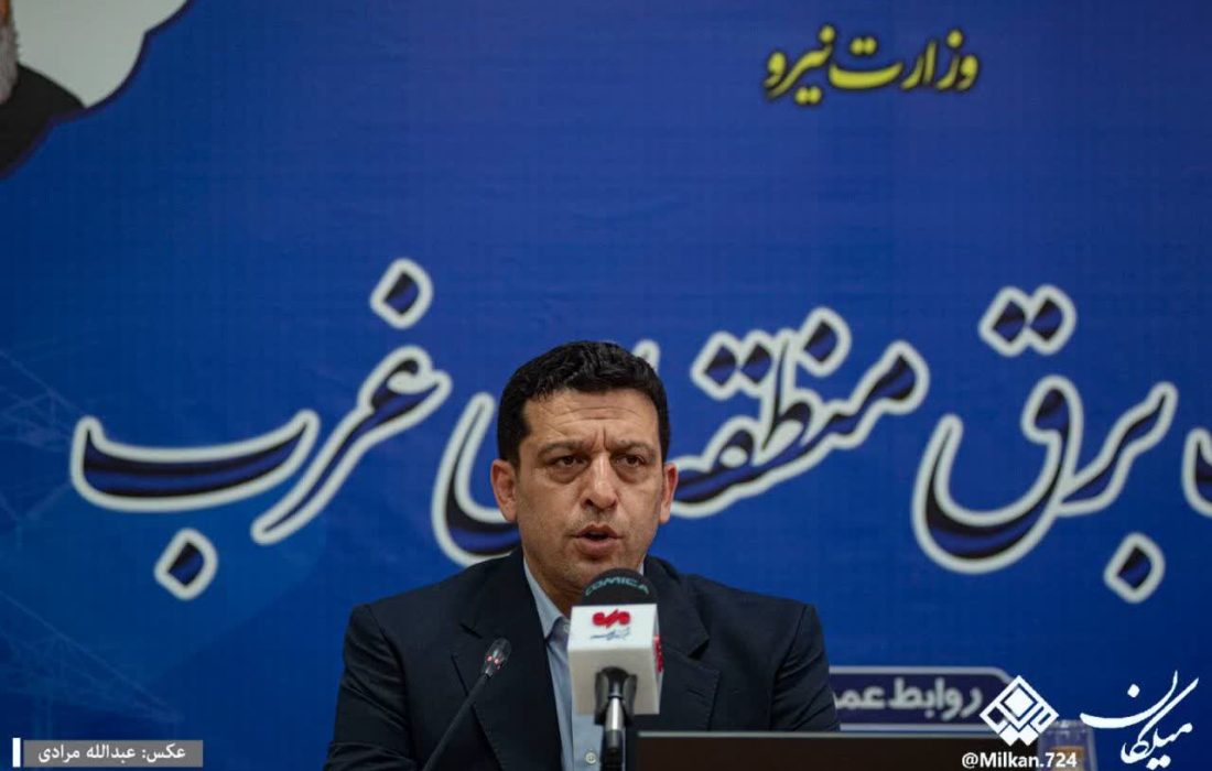 یک‌ابهام در افزایش برق مصرفی کرمانشاه