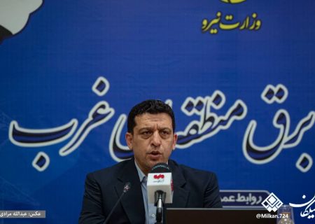 یک‌ابهام در افزایش برق مصرفی کرمانشاه