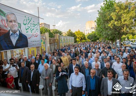 آغاز بکار ستاد انتخاباتی “مسعود پزشکیان” در استان کرمانشاه