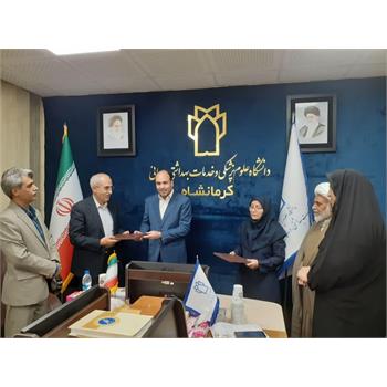 پایگاه سلامت شهری دریکی از مناطق کم برخوردار شهر کرمانشاه احداث می شود