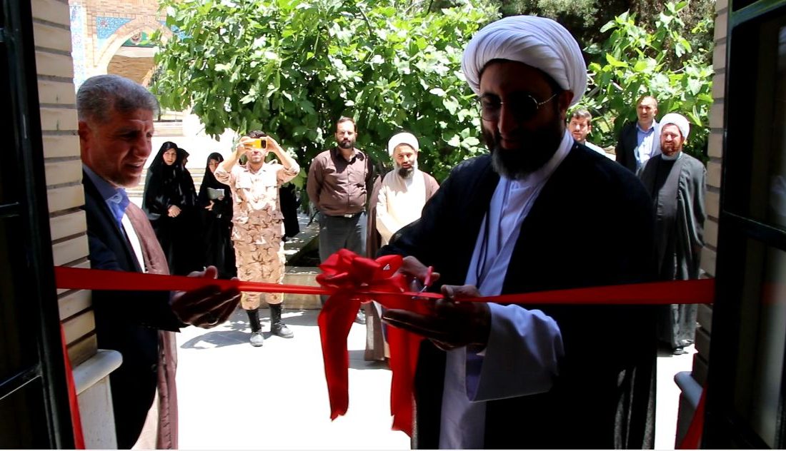 حوزه علوم اسلامی امام مهدی(عج) در دانشگاه رازی افتتاح شد