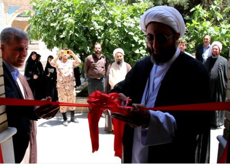 حوزه علوم اسلامی امام مهدی(عج) در دانشگاه رازی افتتاح شد