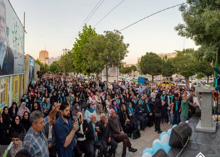 همایش بانوان طرفدار دکتر پزشکیان در کرمانشاه