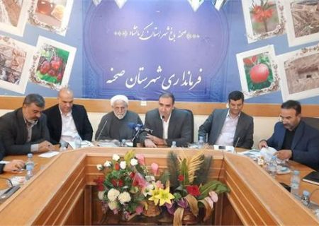 کارگروه اشتغال و سرمایه گذاری شهرستان های شرق استان کرمانشاه برگزار شد