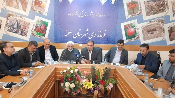 کارگروه اشتغال و سرمایه گذاری شهرستان های شرق استان کرمانشاه برگزار شد