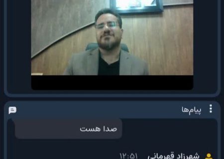 راه‌اندازی شبکه نوجوانان رابط علمی مراکز کانون کرمانشاه