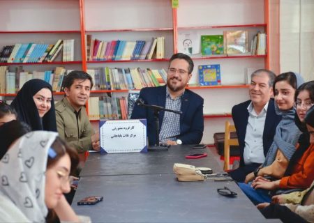 تشکیل کارگروه مشورتی نوجوانان مرکز ثلاث‌باباجانی