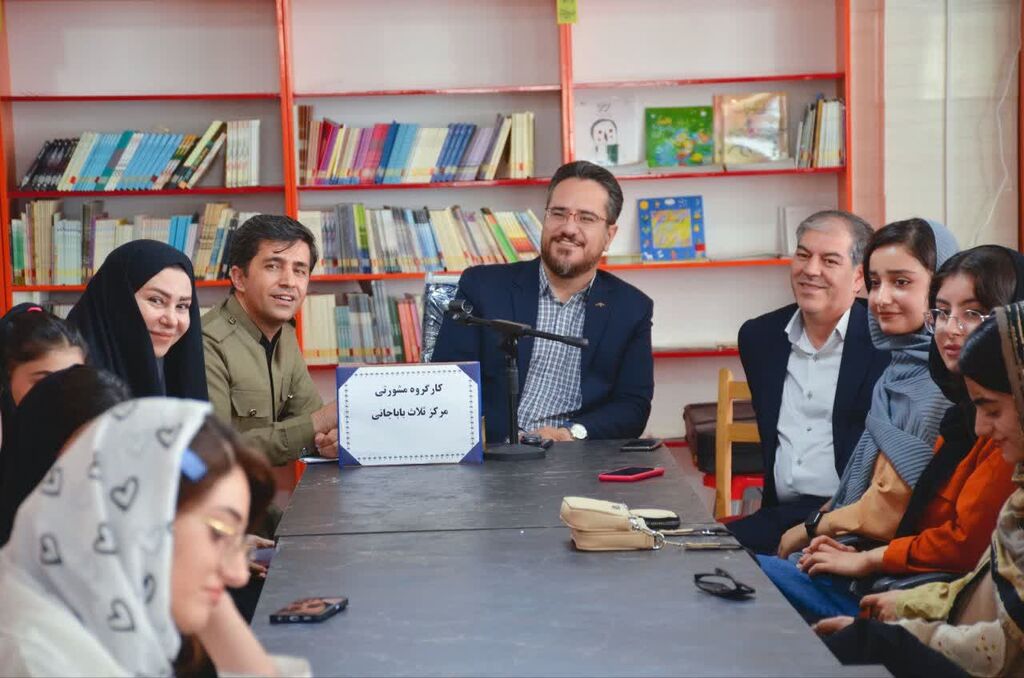 تشکیل کارگروه مشورتی نوجوانان مرکز ثلاث‌باباجانی