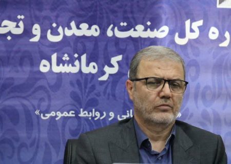 سومین جلسه کمیسیون نظارت بر سازمان‌های صنفی استان برگزار شد