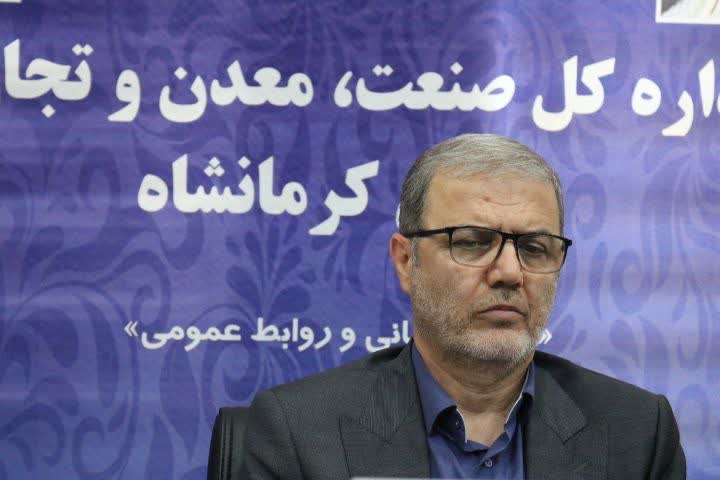 سومین جلسه کمیسیون نظارت بر سازمان‌های صنفی استان برگزار شد